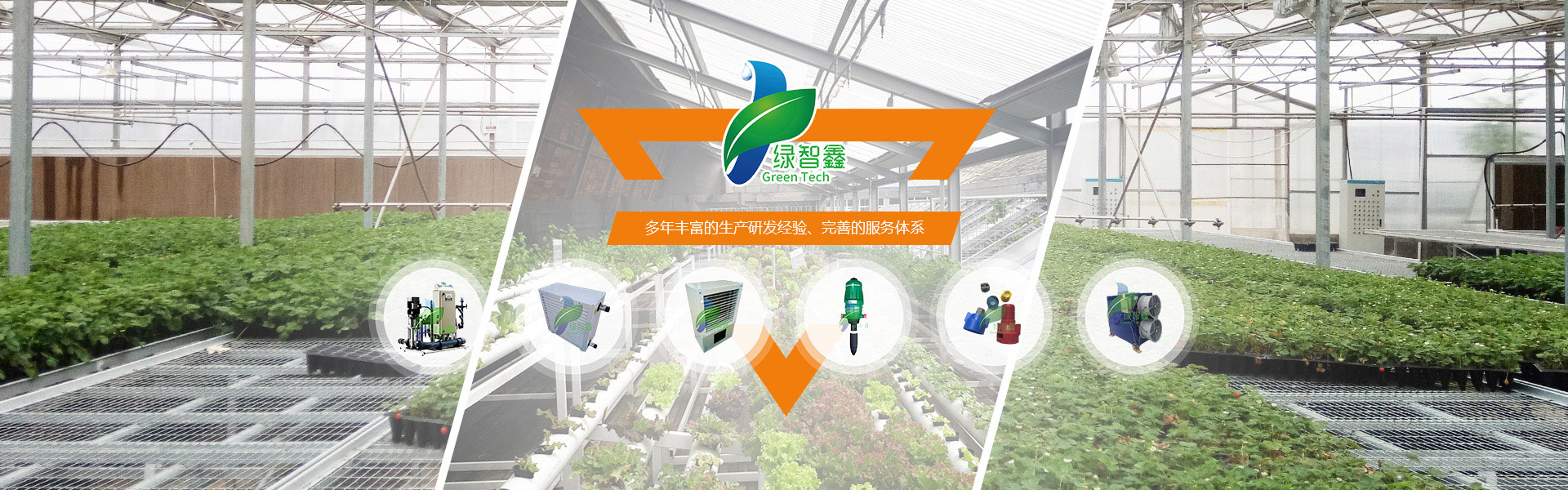 河北九凱食品有限公司